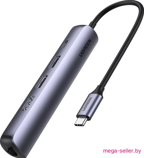 USB-хаб Ugreen CM418 10919