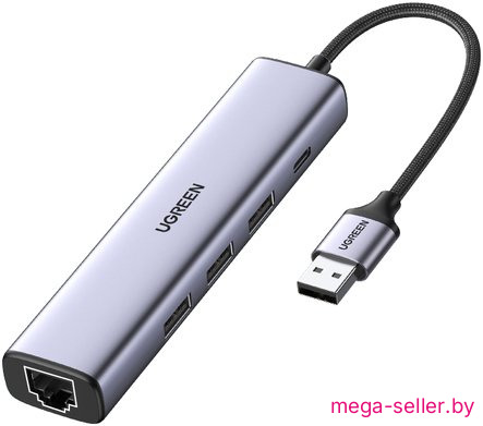 USB-хаб Ugreen CM475 60554