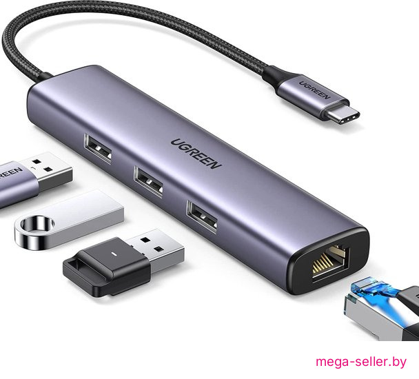 USB-хаб Ugreen CM475 USB C to Ethernet 60600