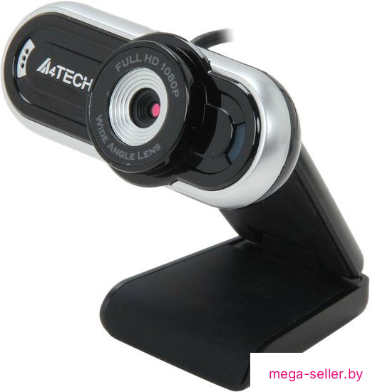 Веб-камера A4Tech PK-920H (серебристый)