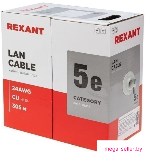 Кабель Rexant 01-0069