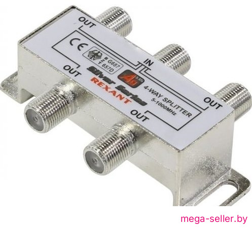 Разветвитель Rexant 06-0047-C