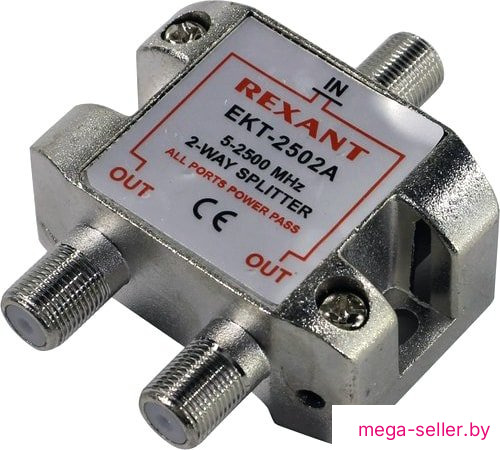 Разветвитель Rexant 06-0050-B
