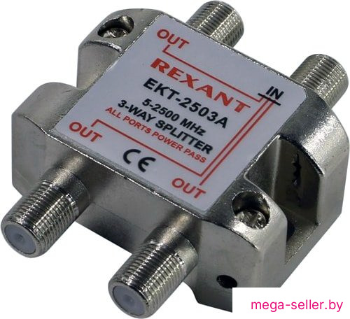 Разветвитель Rexant 06-0051-B