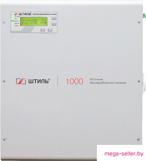 Источник бесперебойного питания Штиль SW1000SL