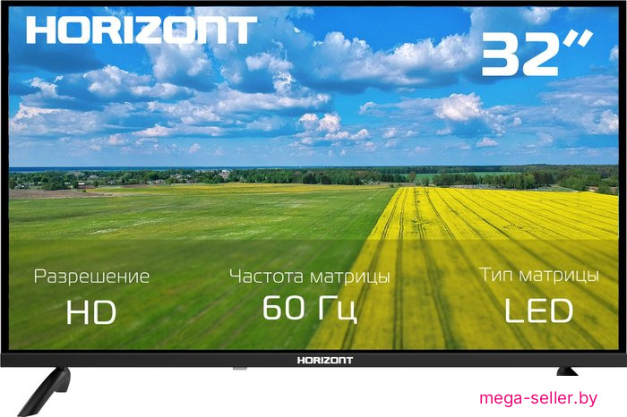 Телевизор Horizont 32HLN26
