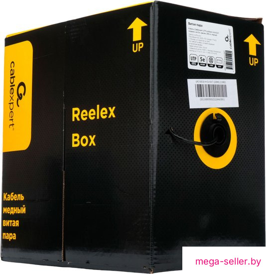 Кабель Cablexpert UPC-5051E-4-CU-OUT (305 м, черный)