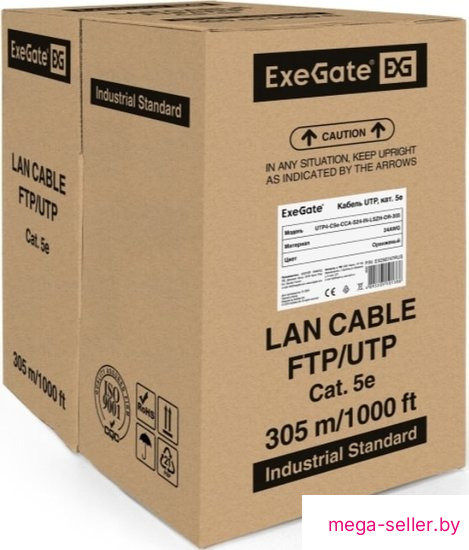 Кабель ExeGate UTP4-C5e-CCA-S24-IN-LSZH-OR-305 UTP