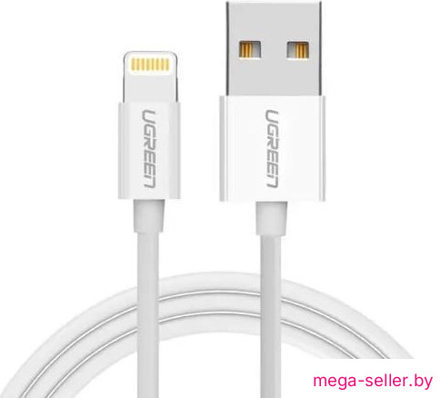 Кабель Ugreen US155 20728 1 м (белый)