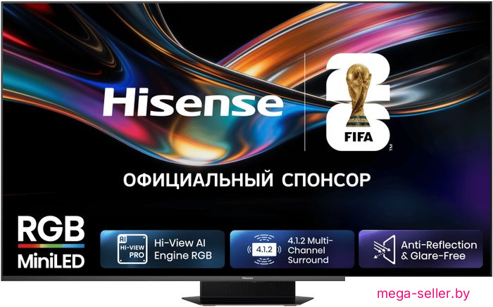 RGB miniLED телевизор Hisense 65UR9S