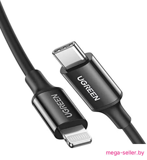 Кабель Ugreen US171 60751