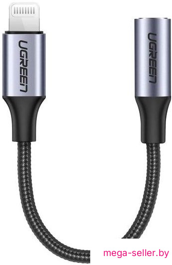 Адаптер Ugreen US211 30756