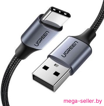 Кабель Ugreen US288 60127