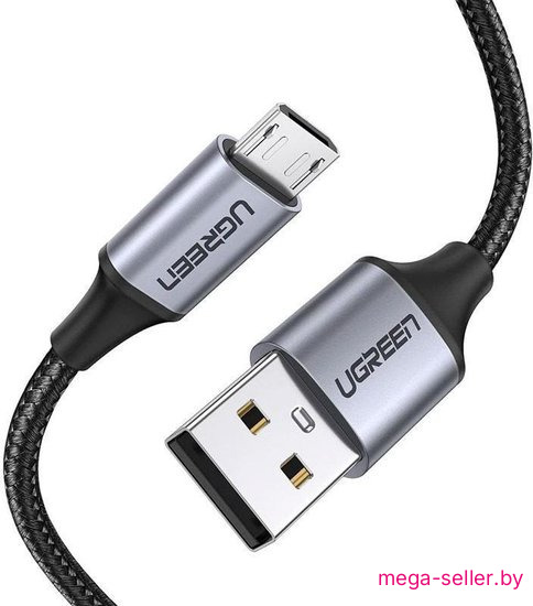 Кабель Ugreen US290 60146