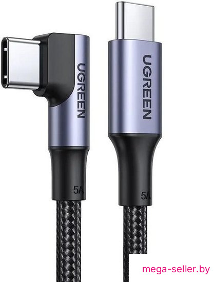 Кабель Ugreen US334 70643