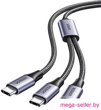 Кабель Ugreen US561 35087USB Type-C - USB Type-C x3 (1.5 м, черный)