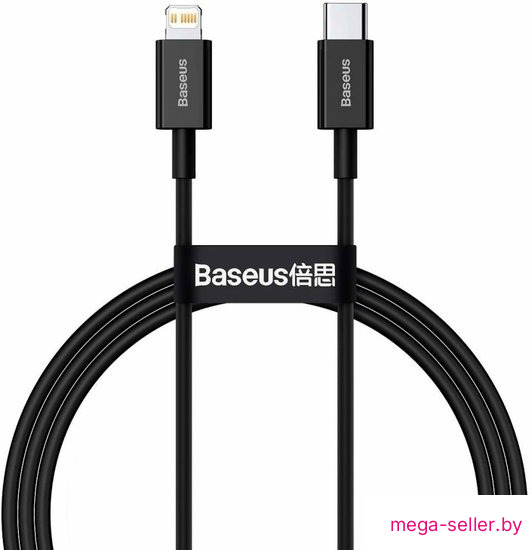Кабель Baseus USB Type-C - Lightning CATLYS-A01 (1 м, черный)