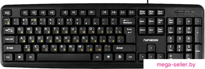 Клавиатура Гарнизон GK-100XL