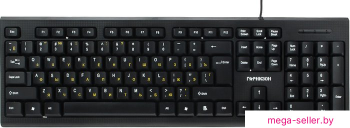 Клавиатура Гарнизон GK-120