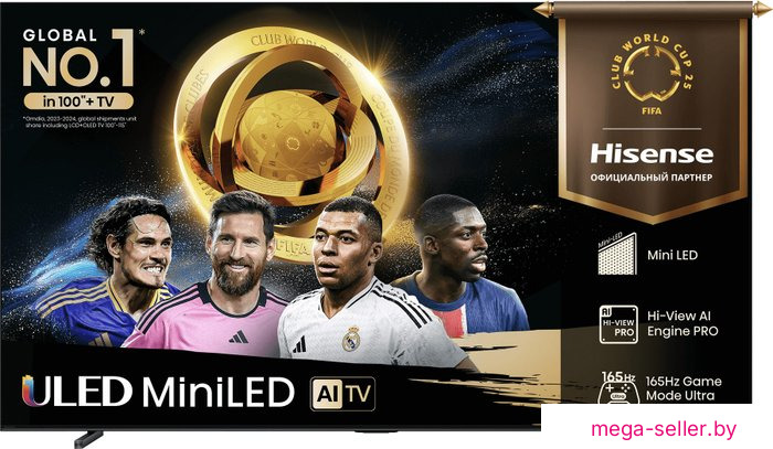 MiniLED телевизор Hisense 100U7Q