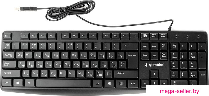 Клавиатура Gembird KB-8410