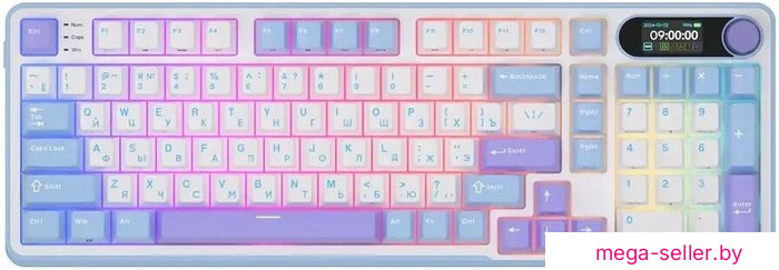 Клавиатура Royal Kludge RK-S98 RGB Taro Milk (RK Cream)