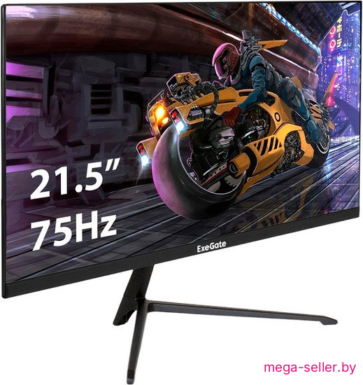 Монитор ExeGate ProSmart EV2207A EX294343RUS