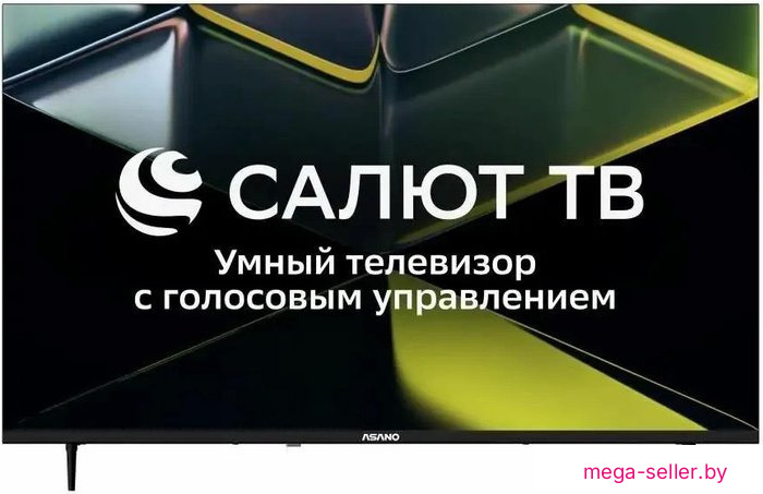 Телевизор ASANO 43LF5020T