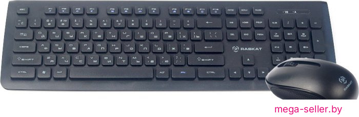 Офисный набор Raskat BX6200