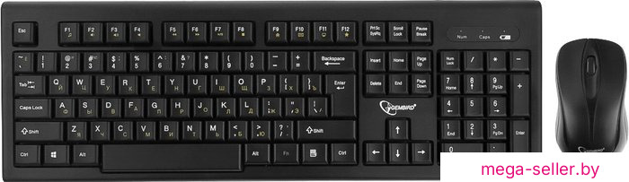 Офисный набор Gembird KBS-8002