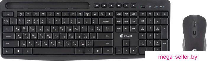 Офисный набор Оклик S275W