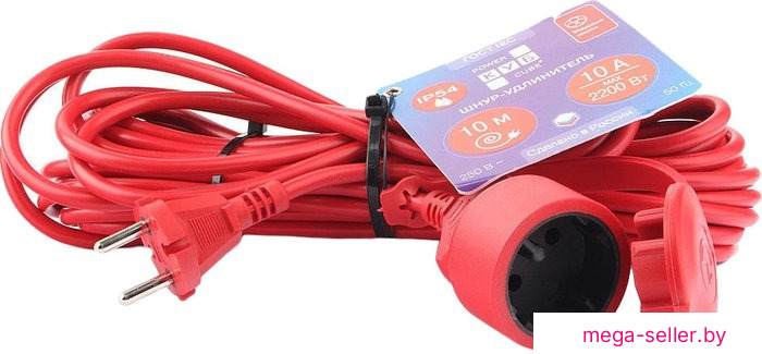 Удлинитель Power Cube PC-2-B-10(IP)