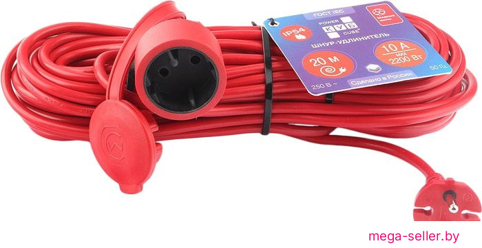 Удлинитель Power Cube PC-2-B-20(IP)