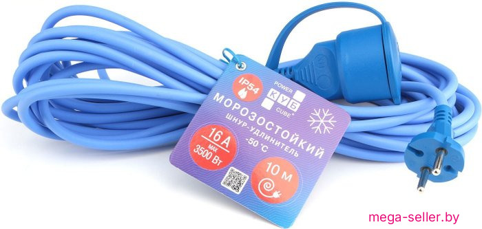 Удлинитель Power Cube PC-2F-R-10(IP)