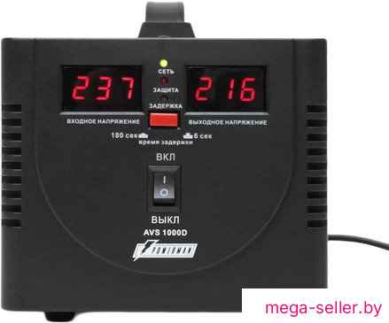 Стабилизатор напряжения Powerman AVS 1000D Black