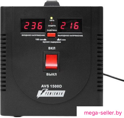 Стабилизатор напряжения Powerman AVS 1500D Black