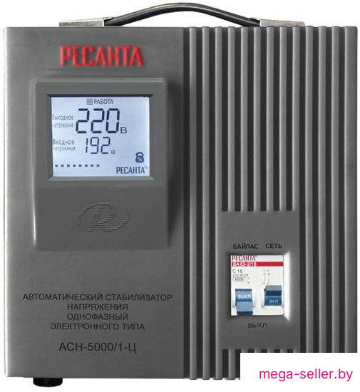 Стабилизатор напряжения Ресанта АСН-5000/1-Ц