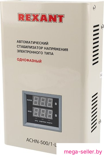 Стабилизатор напряжения Rexant АСНN-500/1-Ц
