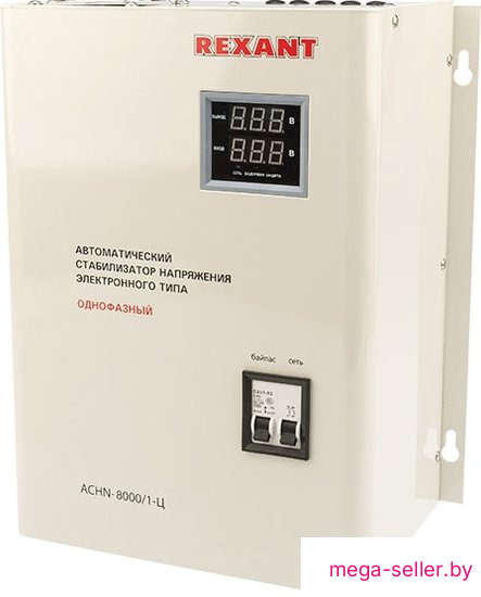 Стабилизатор напряжения Rexant АСНN-8000/1-Ц