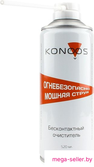 Очиститель Konoos KAD-520F