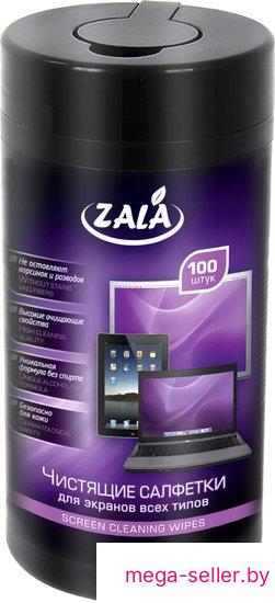 Влажные салфетки Zala ZL77200 (100 шт)