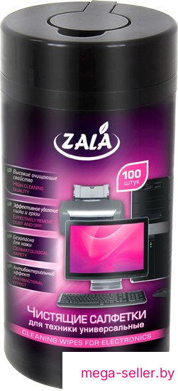 Влажные салфетки Zala ZL77400 (100 шт)