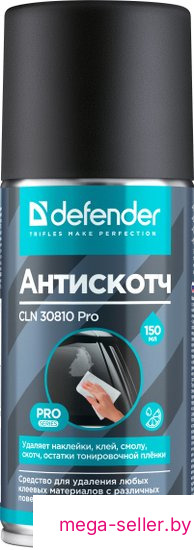 Очиститель Defender Антискотч CLN 30810 Pro (150 мл)