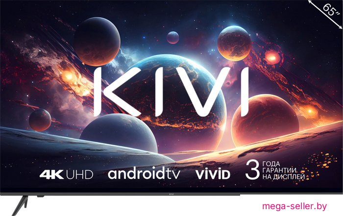 Телевизор KIVI M65UD70B