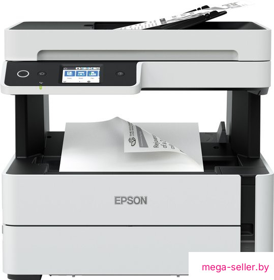 МФУ Epson M3170