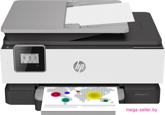 МФУ HP OfficeJet Pro 8013