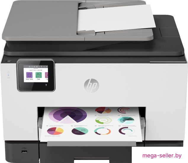 МФУ HP OfficeJet Pro 9023