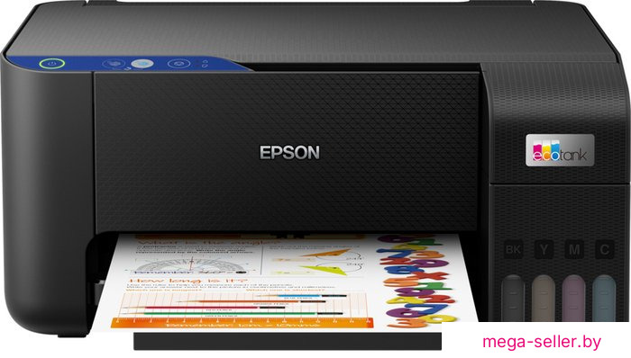 МФУ Epson EcoTank L3211 (ресурс стартовых контейнеров 6500/8100, контейнер 003)