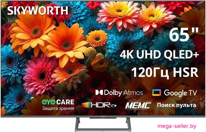 Телевизор Skyworth 65Q67H