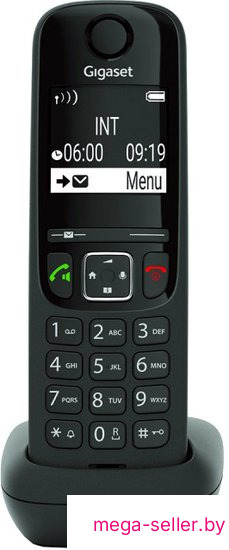 IP-телефон Gigaset AS690HX (черный)